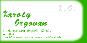 karoly orgovan business card